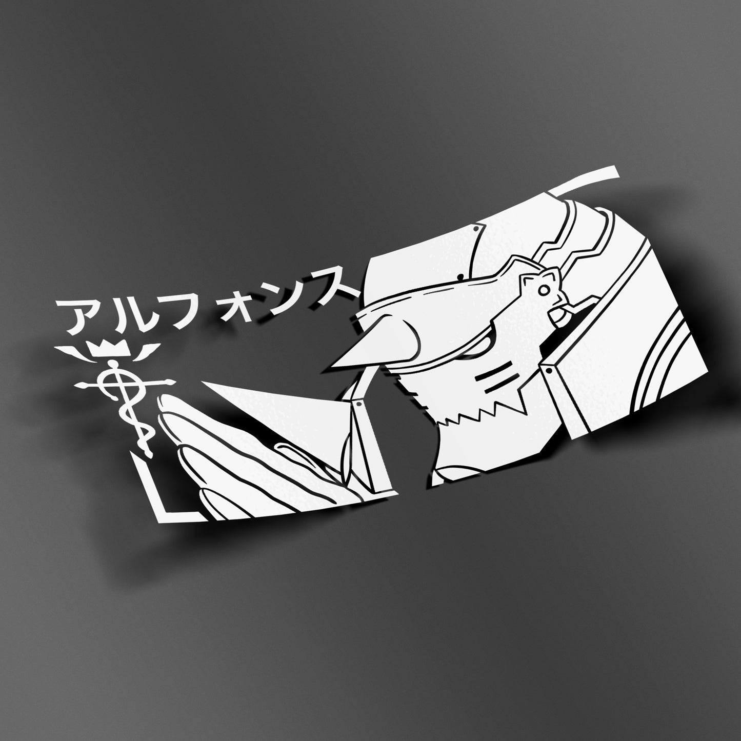 FMA Al