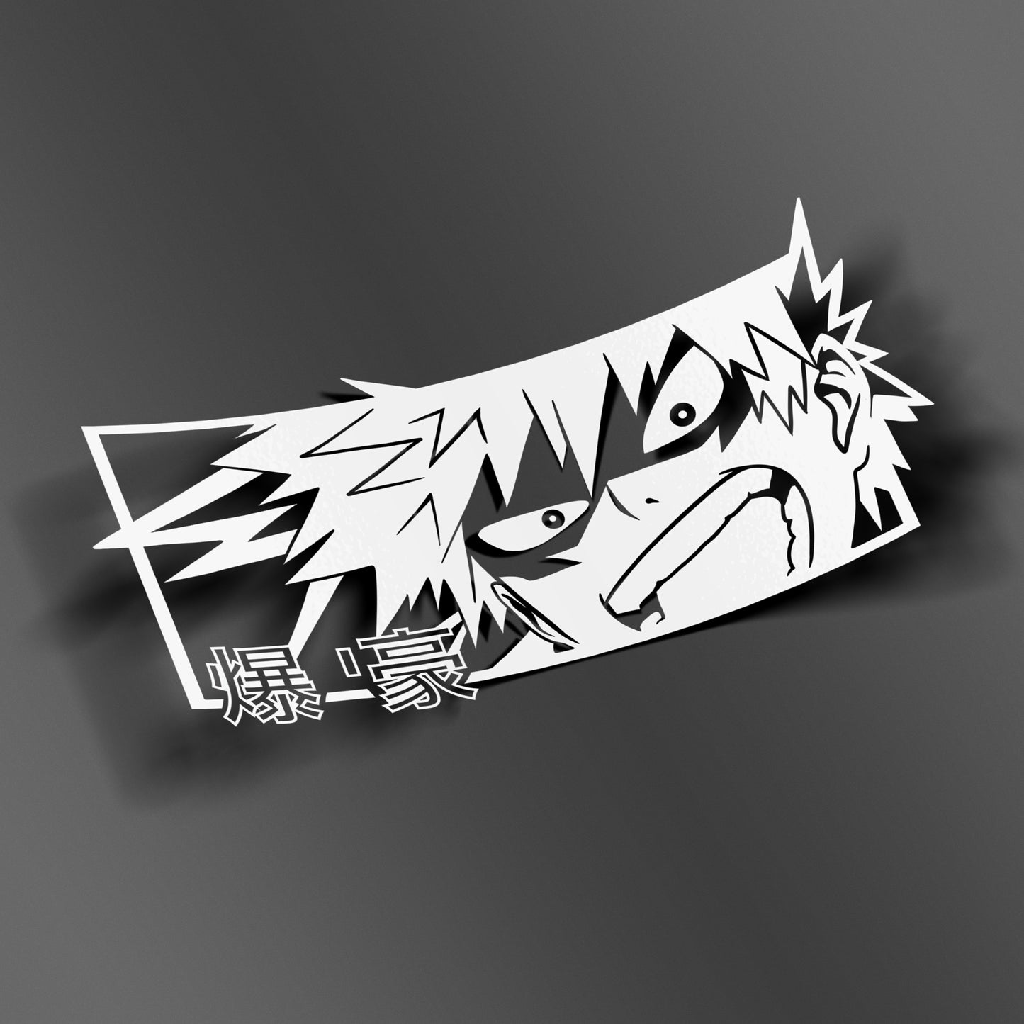 Explosion Hero