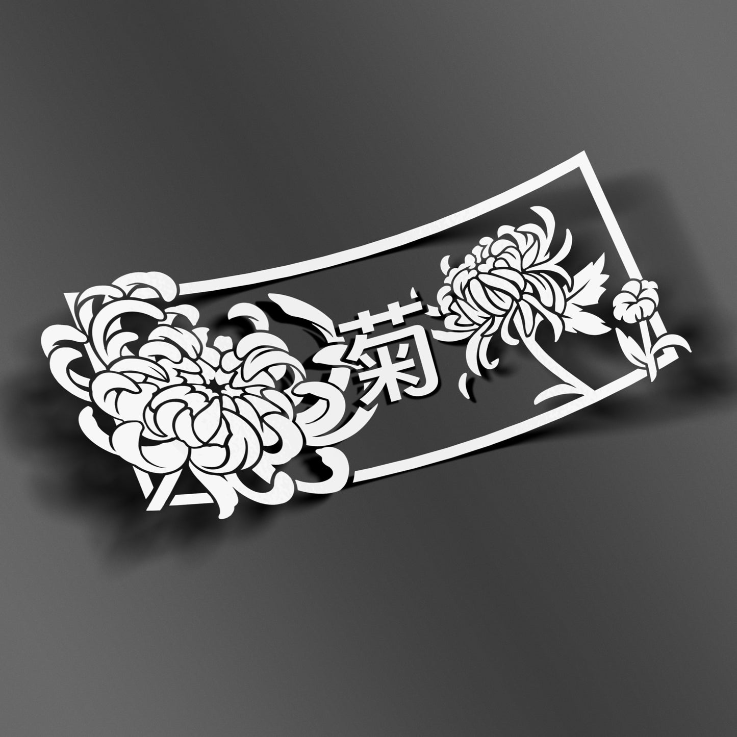 Chrysanthemum