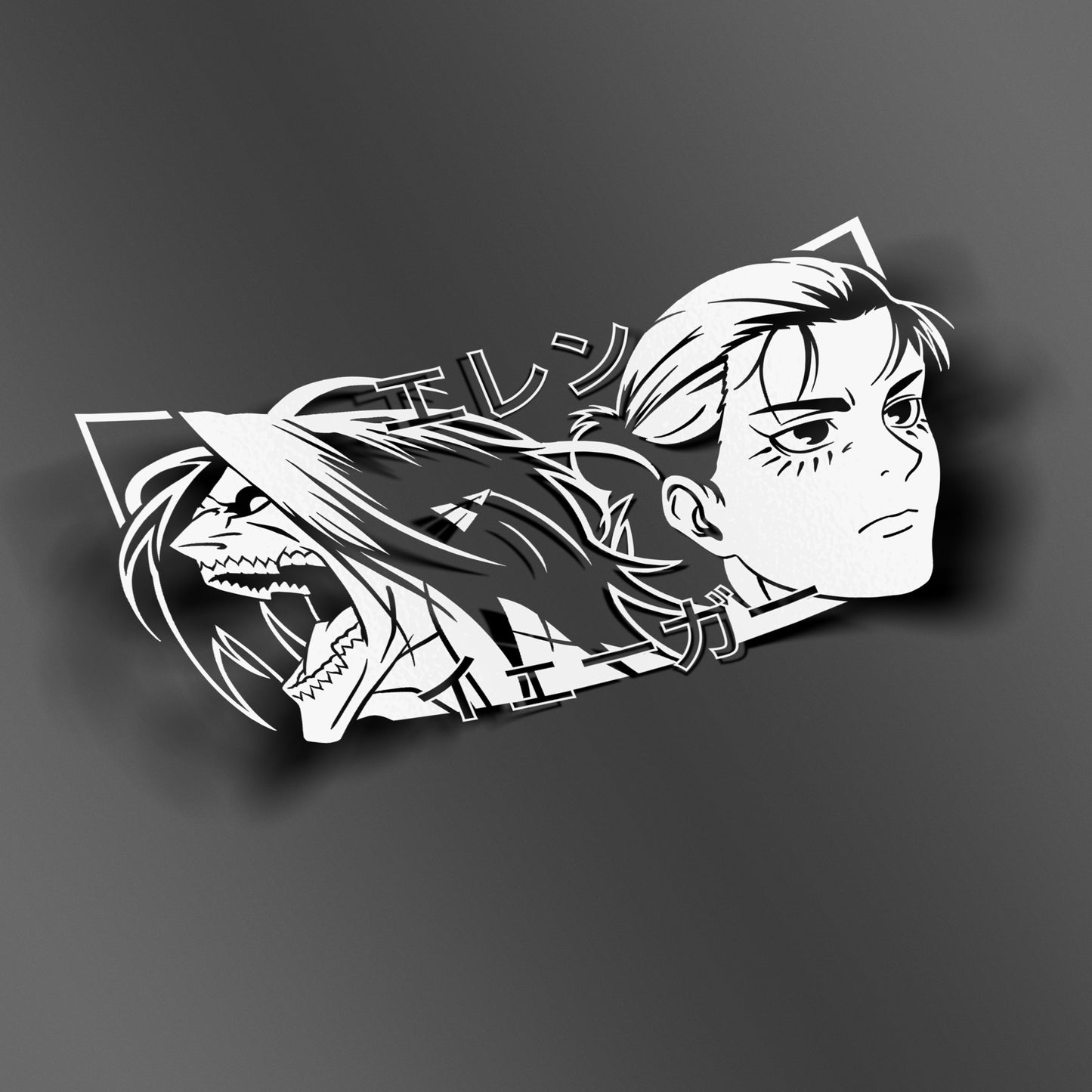 Attack Titan