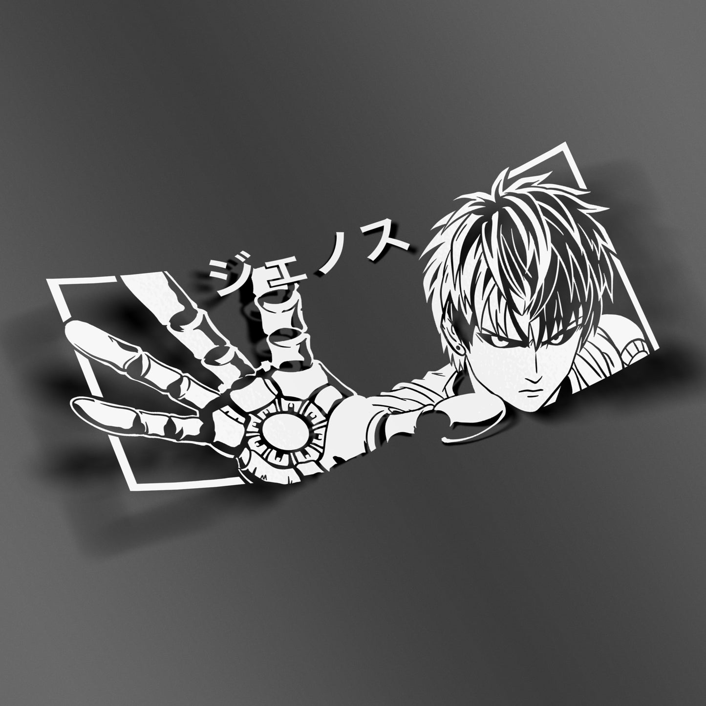 OPM Student