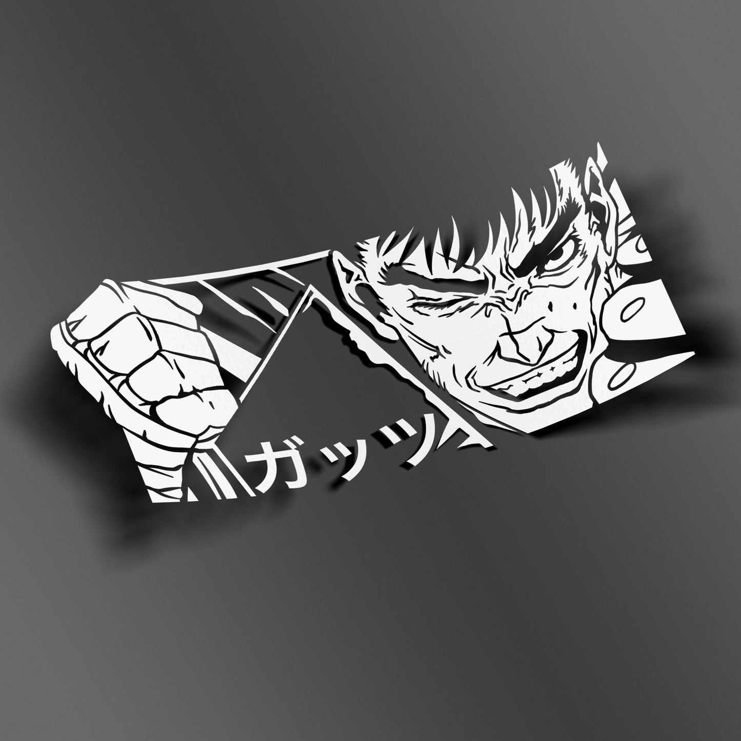 Guts