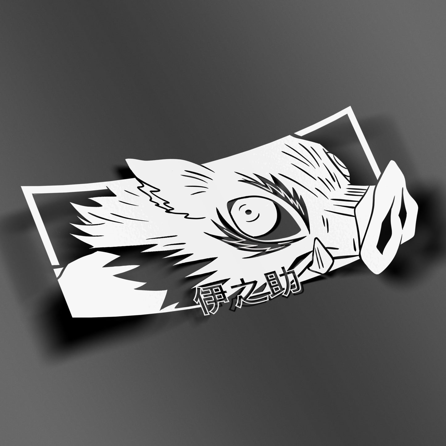 Demon Pig