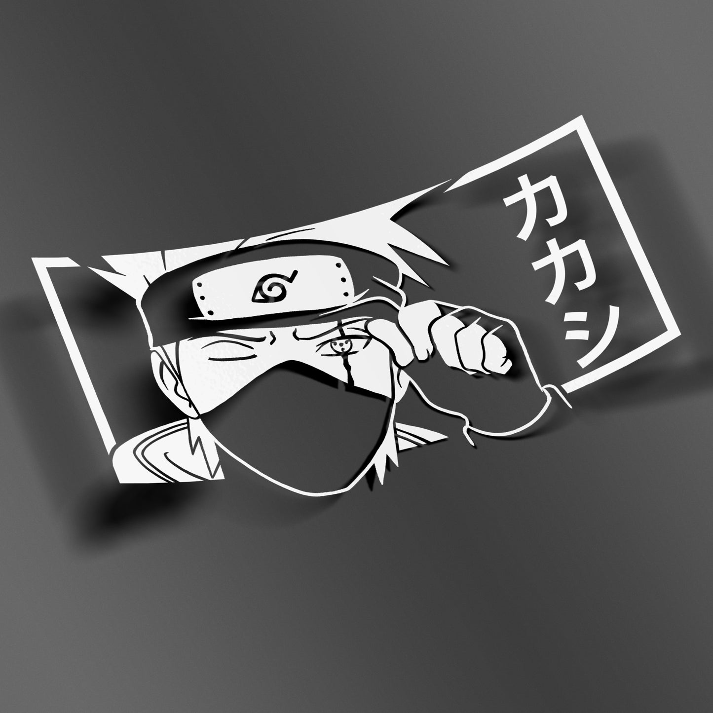 Copy Ninja