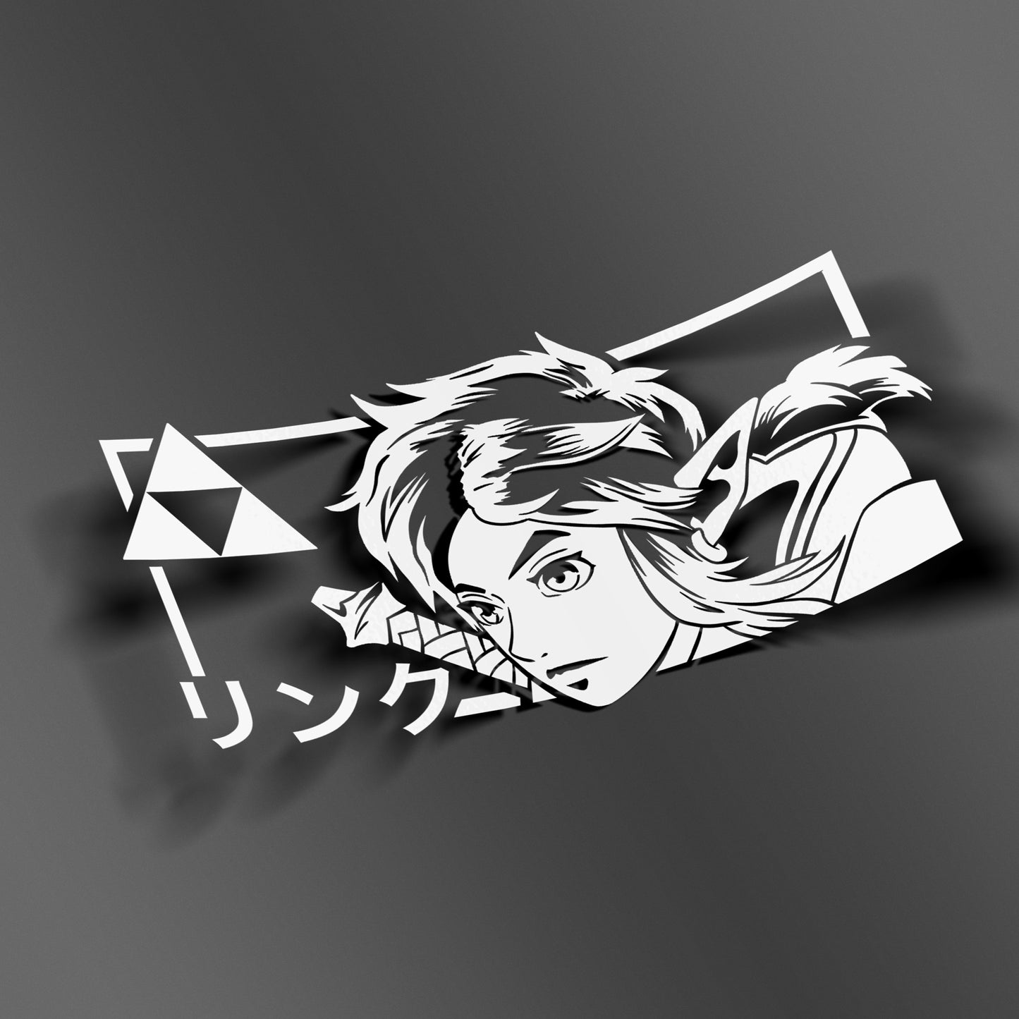 LOZ