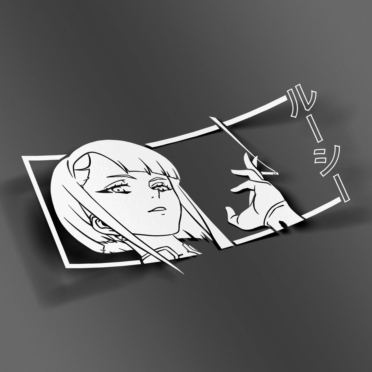 Cyber Girl