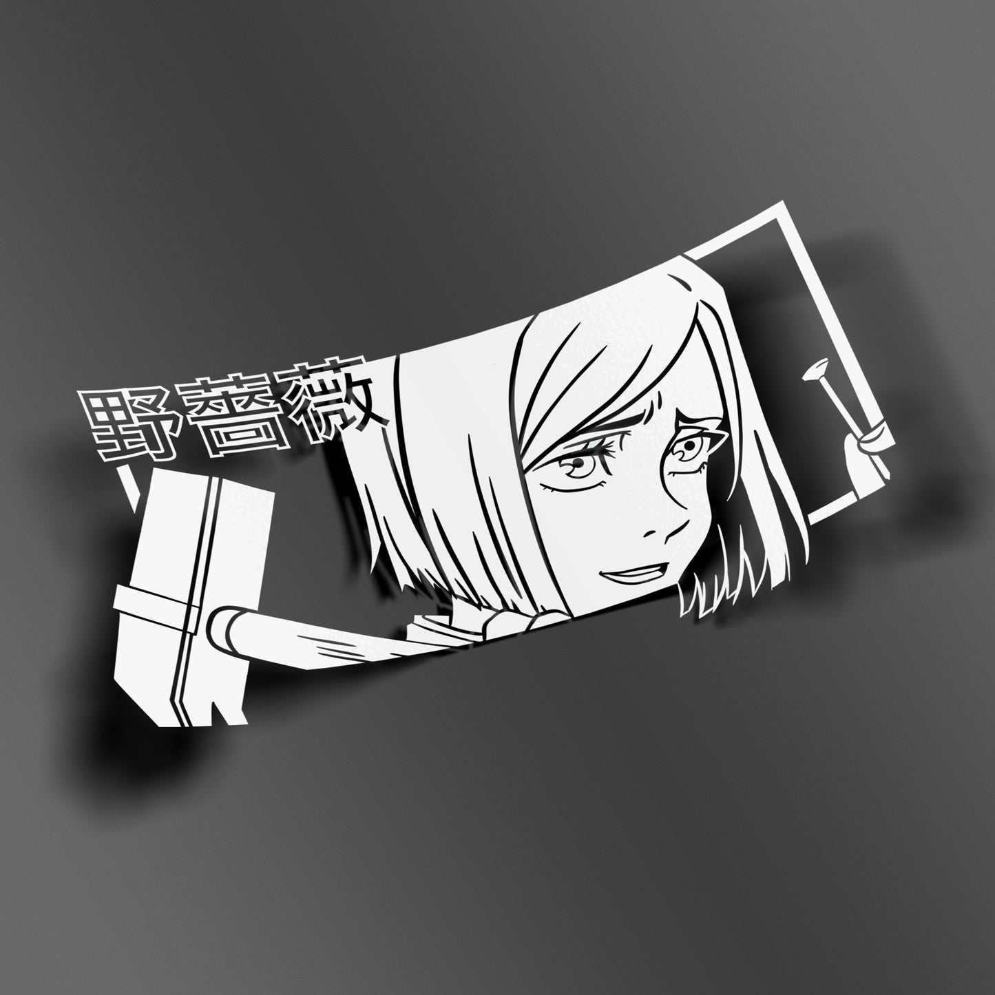 JJK Hammer Girl