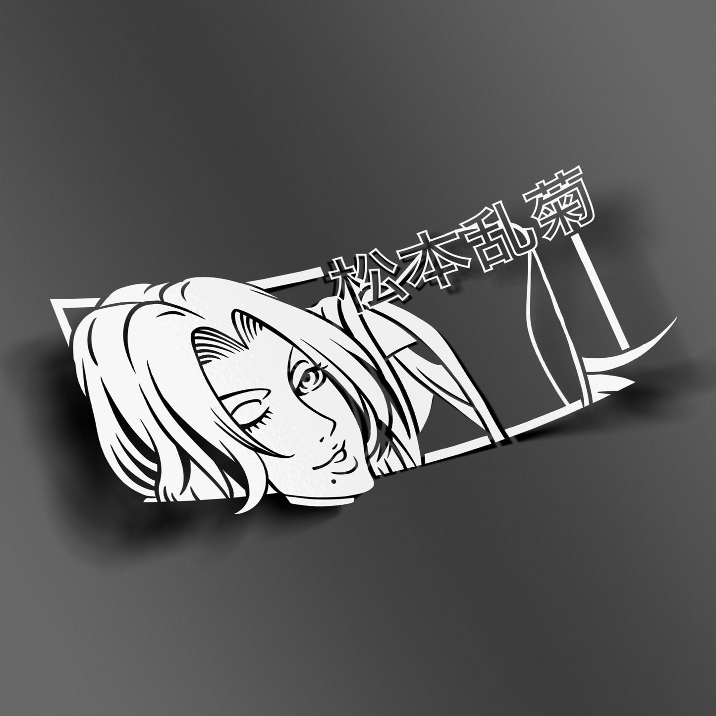 10th Lieutenant