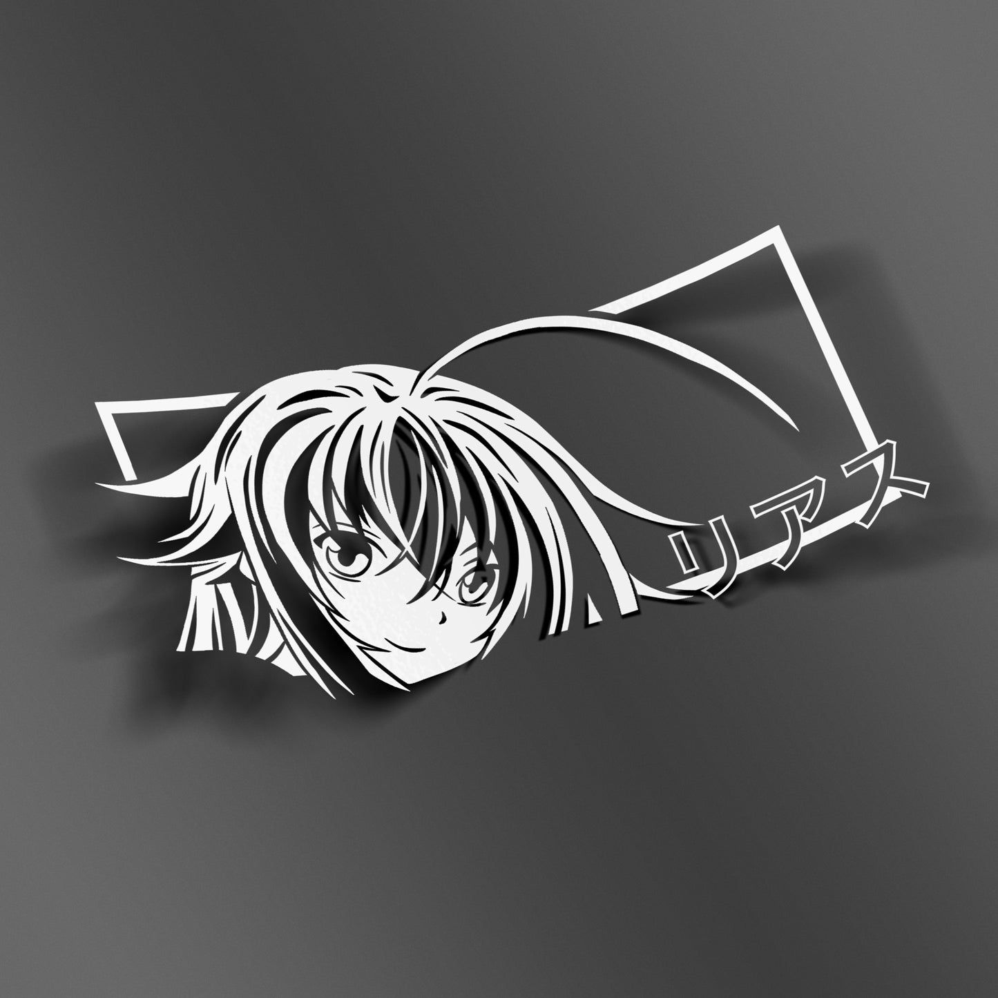 DxD Girl