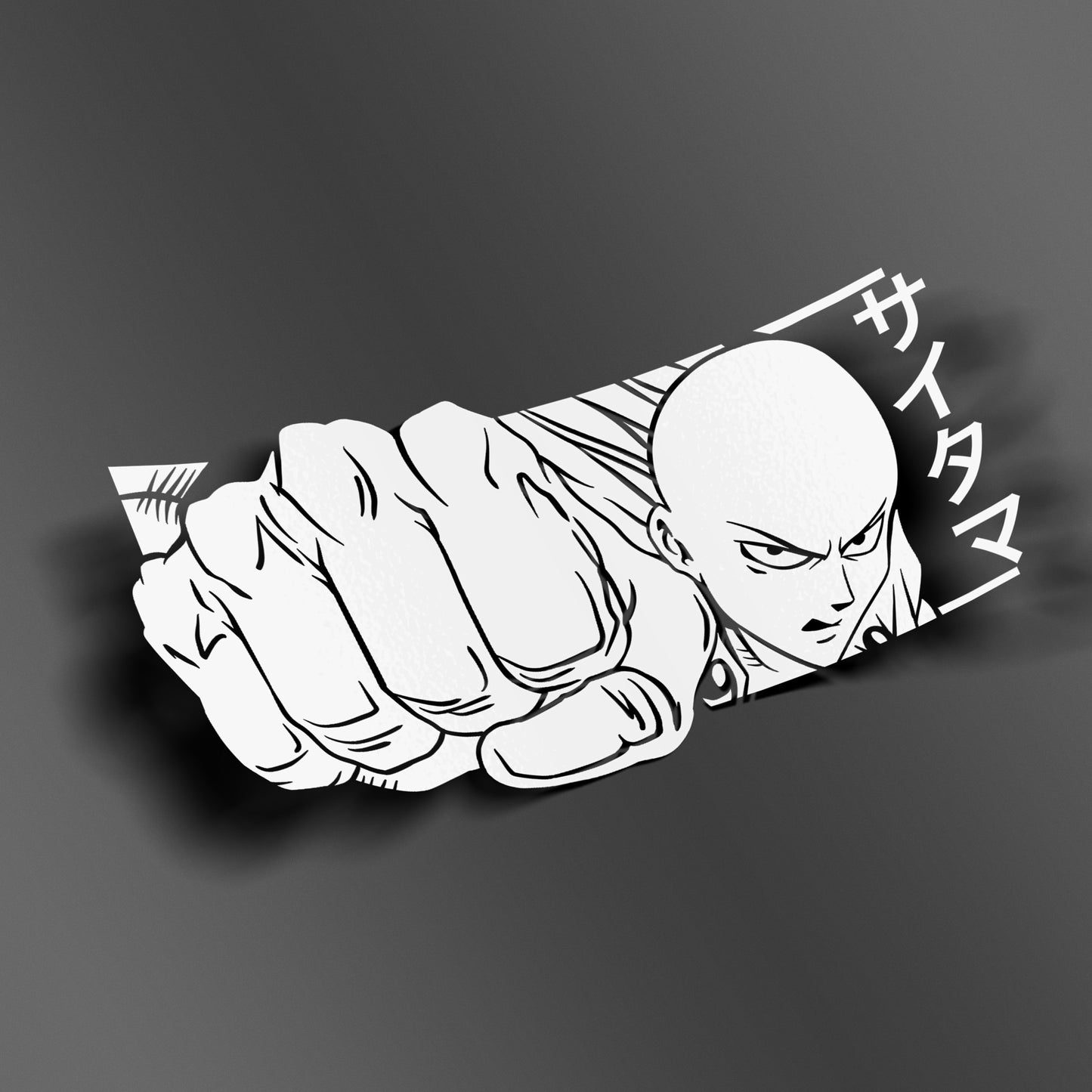 OPM Baldy