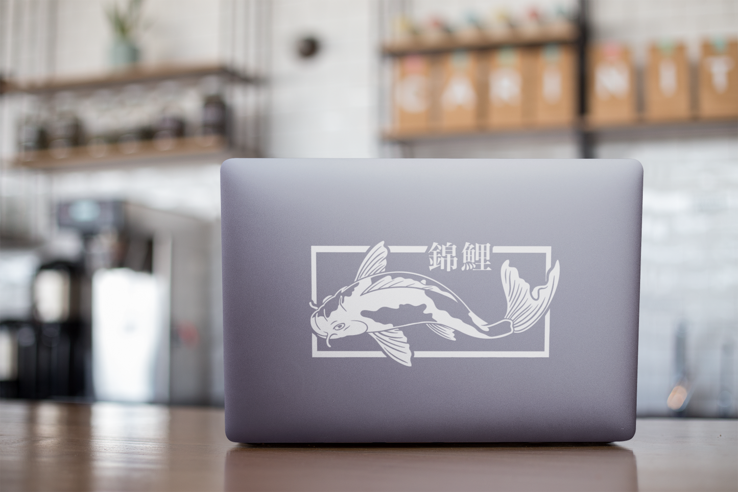 Koi