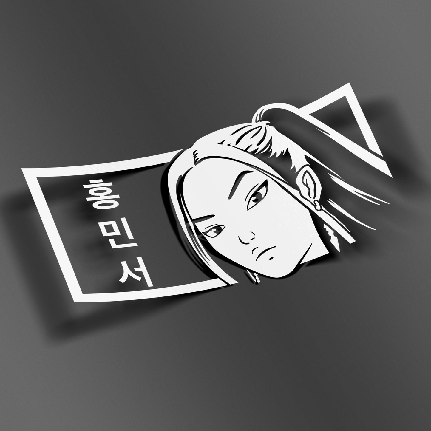 K-Pop Bundle