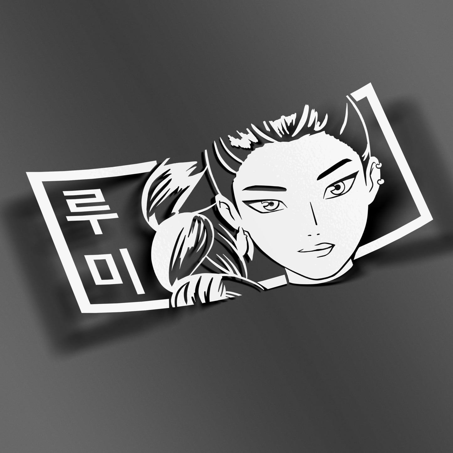 K-Pop Bundle