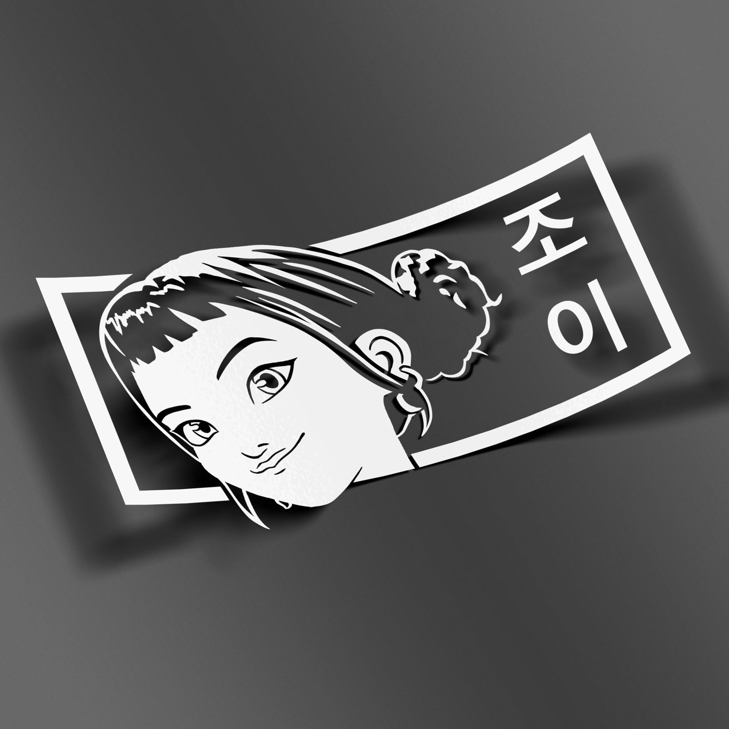 K-Pop Bundle